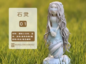 怎么做粘土长发女生 超轻粘土制作女孩人偶