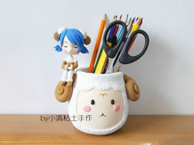 怎么做可爱卡通粘土小羊笔筒的手工制作方法